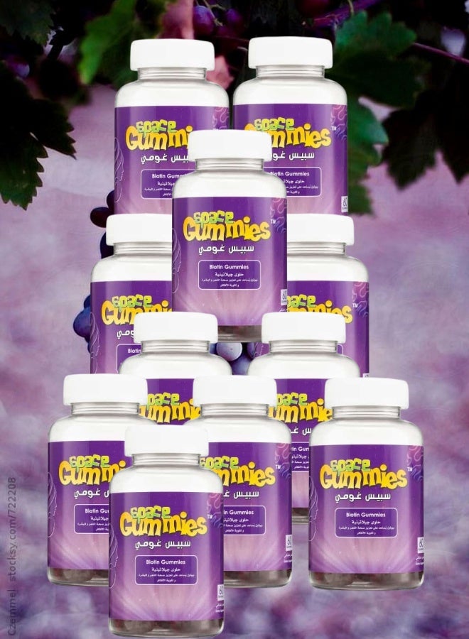 SPACE GUMMIES 11 Pieces Space Gummies Biotin 60 Gummies - Image 1